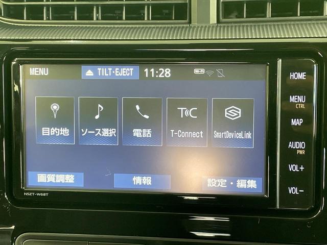 アクア Sスタイルブラック トヨタセーフティセンス 純正SDナビ バックカメラ 禁煙車 寒冷地仕様 ETC Bluetooth  コーナーセンサー スマートキー オートマチックハイビーム オートライト オートエアコン(35枚目)