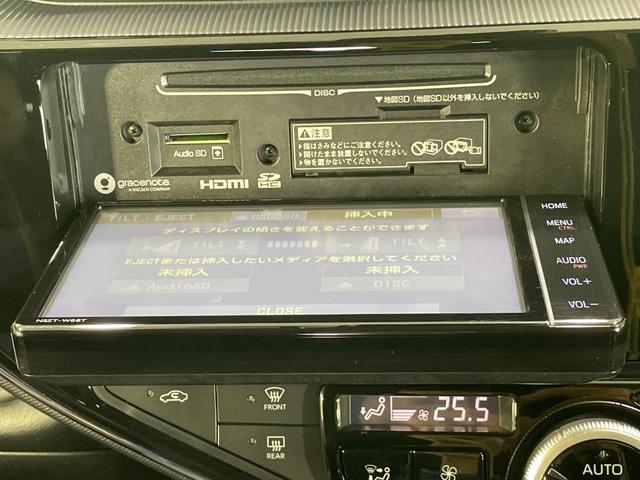 アクア Sスタイルブラック トヨタセーフティセンス 純正SDナビ バックカメラ 禁煙車 寒冷地仕様 ETC Bluetooth  コーナーセンサー スマートキー オートマチックハイビーム オートライト オートエアコン(36枚目)