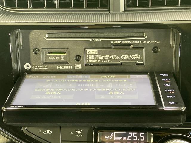 アクア Sスタイルブラック トヨタセーフティセンス 純正SDナビ バックカメラ 禁煙車 寒冷地仕様 ETC Bluetooth  コーナーセンサー スマートキー オートマチックハイビーム オートライト オートエアコン(37枚目)