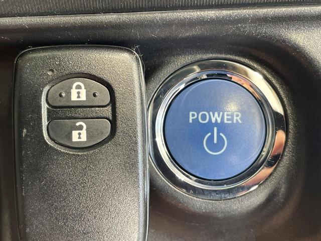 アクア Sスタイルブラック トヨタセーフティセンス 純正SDナビ バックカメラ 禁煙車 寒冷地仕様 ETC Bluetooth  コーナーセンサー スマートキー オートマチックハイビーム オートライト オートエアコン(39枚目)