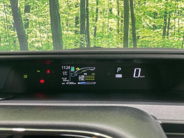 アクア Sスタイルブラック トヨタセーフティセンス 純正SDナビ バックカメラ 禁煙車 寒冷地仕様 ETC Bluetooth  コーナーセンサー スマートキー オートマチックハイビーム オートライト オートエアコン(40枚目)