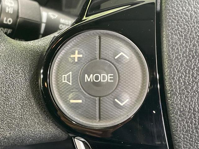 アクア Sスタイルブラック トヨタセーフティセンス 純正SDナビ バックカメラ 禁煙車 寒冷地仕様 ETC Bluetooth  コーナーセンサー スマートキー オートマチックハイビーム オートライト オートエアコン(43枚目)