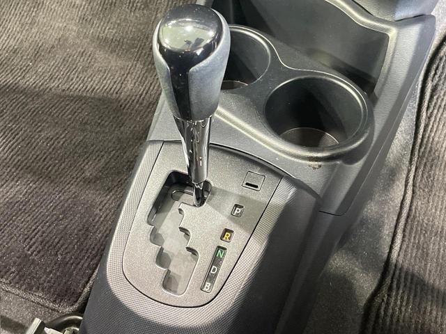 アクア Sスタイルブラック トヨタセーフティセンス 純正SDナビ バックカメラ 禁煙車 寒冷地仕様 ETC Bluetooth  コーナーセンサー スマートキー オートマチックハイビーム オートライト オートエアコン(51枚目)