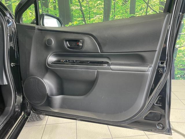 アクア Sスタイルブラック トヨタセーフティセンス 純正SDナビ バックカメラ 禁煙車 寒冷地仕様 ETC Bluetooth  コーナーセンサー スマートキー オートマチックハイビーム オートライト オートエアコン(53枚目)