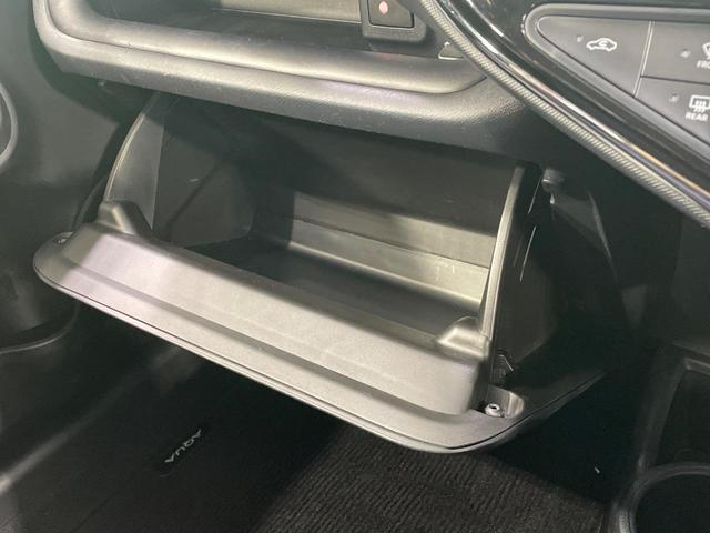 アクア Sスタイルブラック トヨタセーフティセンス 純正SDナビ バックカメラ 禁煙車 寒冷地仕様 ETC Bluetooth  コーナーセンサー スマートキー オートマチックハイビーム オートライト オートエアコン(57枚目)