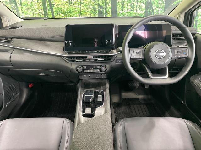 オーラ G FOUR 90周年記念車 4WD 純正9型ナビ 全周囲カメラ BOSE エマージェンシーブレーキ プロパイロット 禁煙車 本革シート シートヒーター パワーシート コーナーセンサー スマートキー LEDヘッド ETC(2枚目)