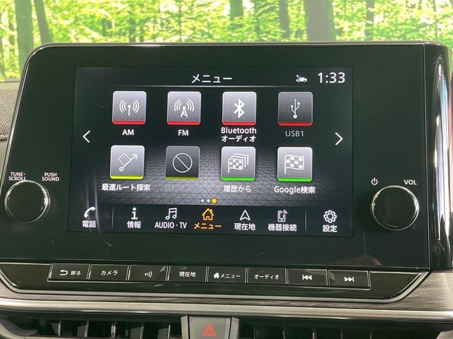 オーラ G FOUR 90周年記念車 4WD 純正9型ナビ 全周囲カメラ BOSE エマージェンシーブレーキ プロパイロット 禁煙車 本革シート シートヒーター パワーシート コーナーセンサー スマートキー LEDヘッド ETC(3枚目)