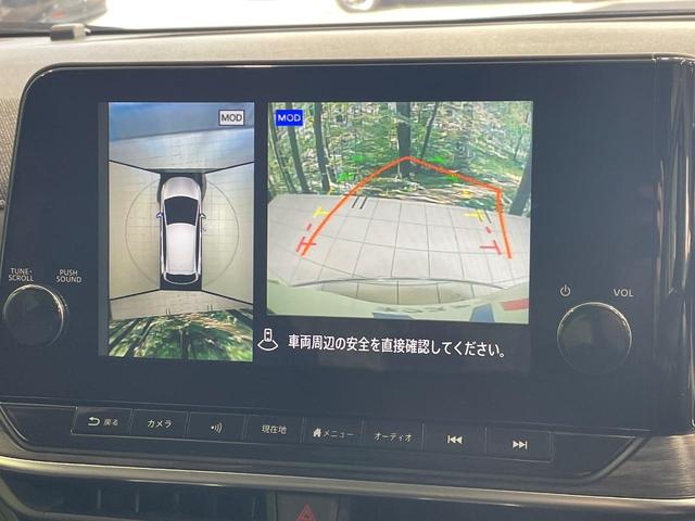 オーラ G FOUR 90周年記念車 4WD 純正9型ナビ 全周囲カメラ BOSE エマージェンシーブレーキ プロパイロット 禁煙車 本革シート シートヒーター パワーシート コーナーセンサー スマートキー LEDヘッド ETC(4枚目)