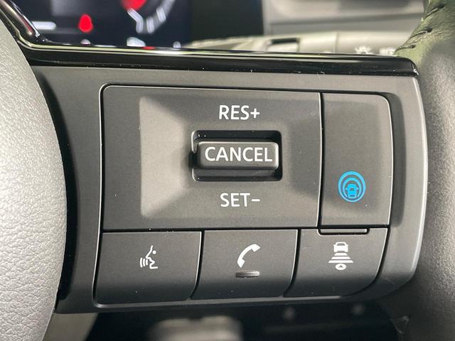 オーラ G FOUR 90周年記念車 4WD 純正9型ナビ 全周囲カメラ BOSE エマージェンシーブレーキ プロパイロット 禁煙車 本革シート シートヒーター パワーシート コーナーセンサー スマートキー LEDヘッド ETC(5枚目)