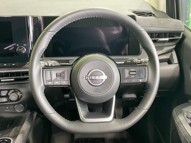 オーラ G FOUR 90周年記念車 4WD 純正9型ナビ 全周囲カメラ BOSE エマージェンシーブレーキ プロパイロット 禁煙車 本革シート シートヒーター パワーシート コーナーセンサー スマートキー LEDヘッド ETC(11枚目)