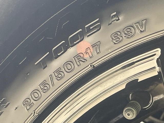 オーラ G FOUR 90周年記念車 4WD 純正9型ナビ 全周囲カメラ BOSE エマージェンシーブレーキ プロパイロット 禁煙車 本革シート シートヒーター パワーシート コーナーセンサー スマートキー LEDヘッド ETC(29枚目)