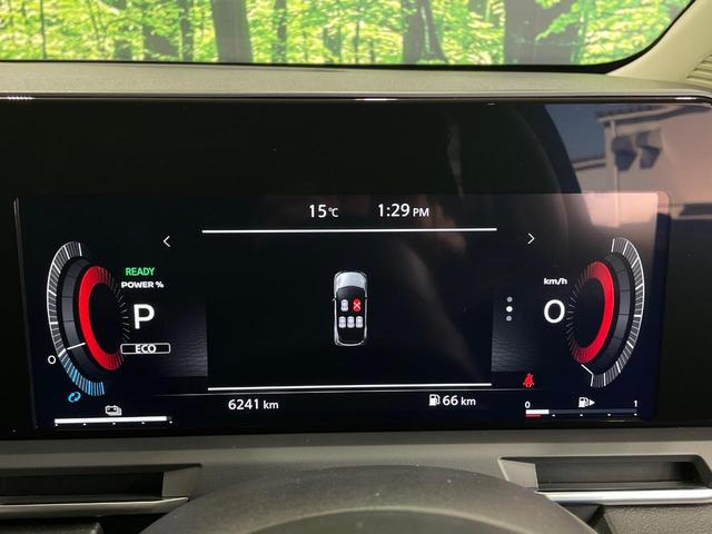 オーラ G FOUR 90周年記念車 4WD 純正9型ナビ 全周囲カメラ BOSE エマージェンシーブレーキ プロパイロット 禁煙車 本革シート シートヒーター パワーシート コーナーセンサー スマートキー LEDヘッド ETC(31枚目)