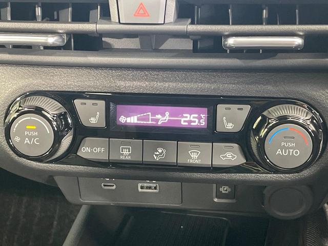 オーラ G FOUR 90周年記念車 4WD 純正9型ナビ 全周囲カメラ BOSE エマージェンシーブレーキ プロパイロット 禁煙車 本革シート シートヒーター パワーシート コーナーセンサー スマートキー LEDヘッド ETC(32枚目)