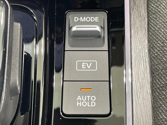 オーラ G FOUR 90周年記念車 4WD 純正9型ナビ 全周囲カメラ BOSE エマージェンシーブレーキ プロパイロット 禁煙車 本革シート シートヒーター パワーシート コーナーセンサー スマートキー LEDヘッド ETC(34枚目)