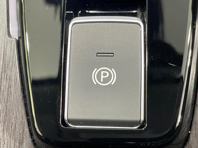 オーラ G FOUR 90周年記念車 4WD 純正9型ナビ 全周囲カメラ BOSE エマージェンシーブレーキ プロパイロット 禁煙車 本革シート シートヒーター パワーシート コーナーセンサー スマートキー LEDヘッド ETC(35枚目)