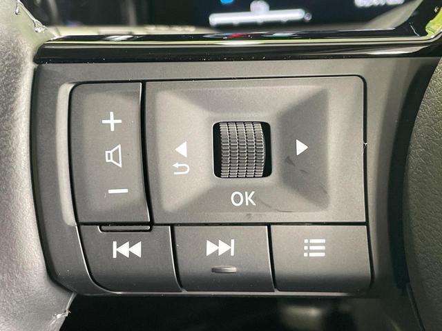 オーラ G FOUR 90周年記念車 4WD 純正9型ナビ 全周囲カメラ BOSE エマージェンシーブレーキ プロパイロット 禁煙車 本革シート シートヒーター パワーシート コーナーセンサー スマートキー LEDヘッド ETC(43枚目)