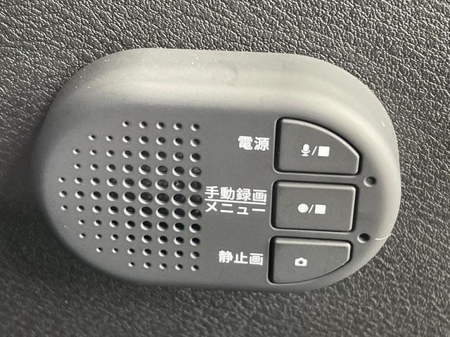 オーラ G FOUR 90周年記念車 4WD 純正9型ナビ 全周囲カメラ BOSE エマージェンシーブレーキ プロパイロット 禁煙車 本革シート シートヒーター パワーシート コーナーセンサー スマートキー LEDヘッド ETC(46枚目)