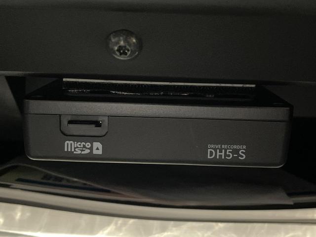 オーラ G FOUR 90周年記念車 4WD 純正9型ナビ 全周囲カメラ BOSE エマージェンシーブレーキ プロパイロット 禁煙車 本革シート シートヒーター パワーシート コーナーセンサー スマートキー LEDヘッド ETC(47枚目)