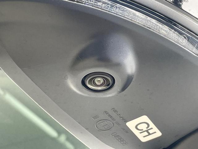 オーラ G FOUR 90周年記念車 4WD 純正9型ナビ 全周囲カメラ BOSE エマージェンシーブレーキ プロパイロット 禁煙車 本革シート シートヒーター パワーシート コーナーセンサー スマートキー LEDヘッド ETC(53枚目)
