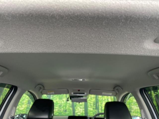 オーラ G FOUR 90周年記念車 4WD 純正9型ナビ 全周囲カメラ BOSE エマージェンシーブレーキ プロパイロット 禁煙車 本革シート シートヒーター パワーシート コーナーセンサー スマートキー LEDヘッド ETC(59枚目)