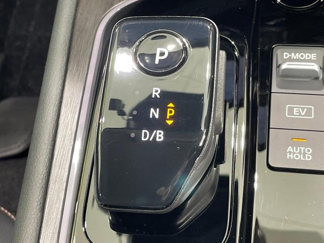 オーラ G FOUR 90周年記念車 4WD 純正9型ナビ 全周囲カメラ BOSE エマージェンシーブレーキ プロパイロット 禁煙車 本革シート シートヒーター パワーシート コーナーセンサー スマートキー LEDヘッド ETC(60枚目)