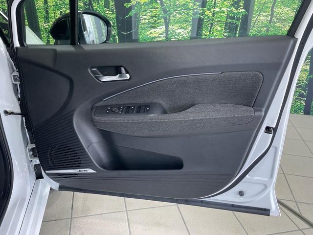 オーラ G FOUR 90周年記念車 4WD 純正9型ナビ 全周囲カメラ BOSE エマージェンシーブレーキ プロパイロット 禁煙車 本革シート シートヒーター パワーシート コーナーセンサー スマートキー LEDヘッド ETC(62枚目)