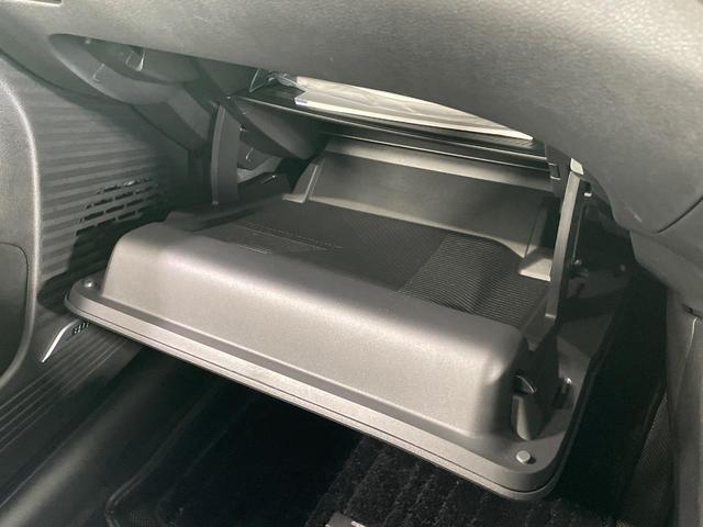 オーラ G FOUR 90周年記念車 4WD 純正9型ナビ 全周囲カメラ BOSE エマージェンシーブレーキ プロパイロット 禁煙車 本革シート シートヒーター パワーシート コーナーセンサー スマートキー LEDヘッド ETC(65枚目)