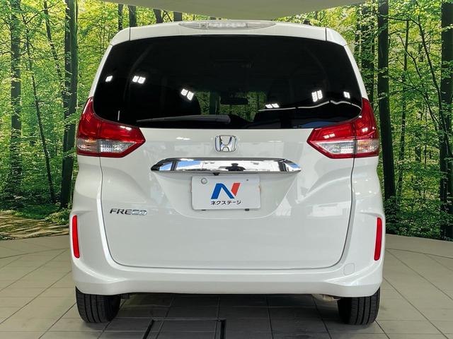 フリード G・ホンダセンシング 後席モニター 禁煙車 両側電動ドア SDナビ バックカメラ 衝突被害軽減システム アダプティブクルーズ ETC 車線逸脱警報 Bluetooth(16枚目)