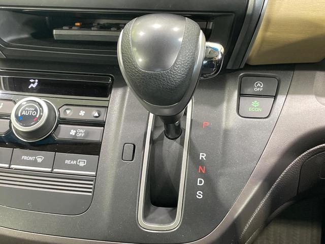 フリード G・ホンダセンシング 後席モニター 禁煙車 両側電動ドア SDナビ バックカメラ 衝突被害軽減システム アダプティブクルーズ ETC 車線逸脱警報 Bluetooth(24枚目)