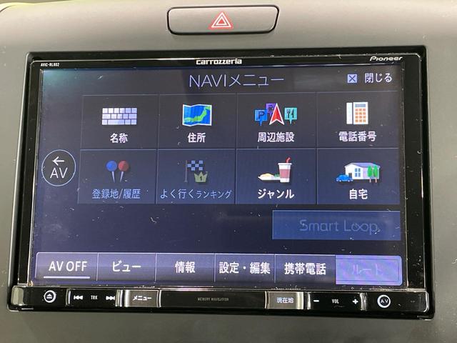フリード G・ホンダセンシング 後席モニター 禁煙車 両側電動ドア SDナビ バックカメラ 衝突被害軽減システム アダプティブクルーズ ETC 車線逸脱警報 Bluetooth(26枚目)