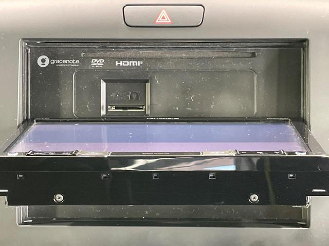 フリード G・ホンダセンシング 後席モニター 禁煙車 両側電動ドア SDナビ バックカメラ 衝突被害軽減システム アダプティブクルーズ ETC 車線逸脱警報 Bluetooth(27枚目)