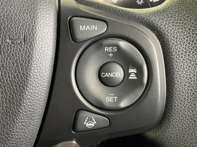 フリード G・ホンダセンシング 後席モニター 禁煙車 両側電動ドア SDナビ バックカメラ 衝突被害軽減システム アダプティブクルーズ ETC 車線逸脱警報 Bluetooth(28枚目)