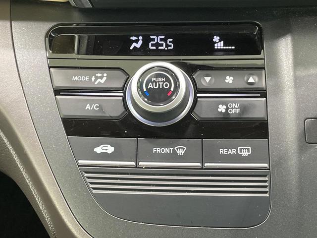 フリード G・ホンダセンシング 後席モニター 禁煙車 両側電動ドア SDナビ バックカメラ 衝突被害軽減システム アダプティブクルーズ ETC 車線逸脱警報 Bluetooth(29枚目)