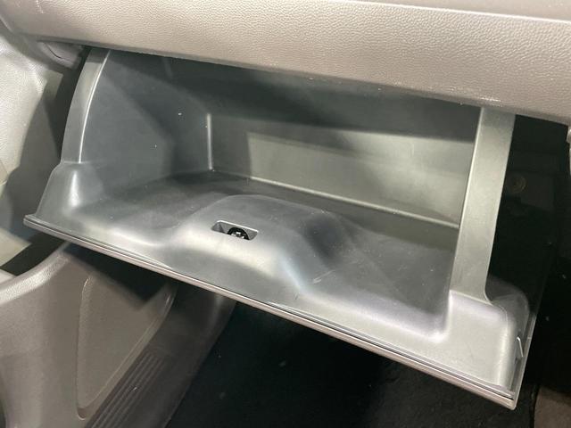 フリード G・ホンダセンシング 後席モニター 禁煙車 両側電動ドア SDナビ バックカメラ 衝突被害軽減システム アダプティブクルーズ ETC 車線逸脱警報 Bluetooth(41枚目)