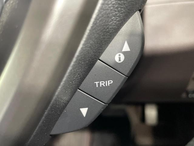 フリード G・ホンダセンシング 後席モニター 禁煙車 両側電動ドア SDナビ バックカメラ 衝突被害軽減システム アダプティブクルーズ ETC 車線逸脱警報 Bluetooth(43枚目)