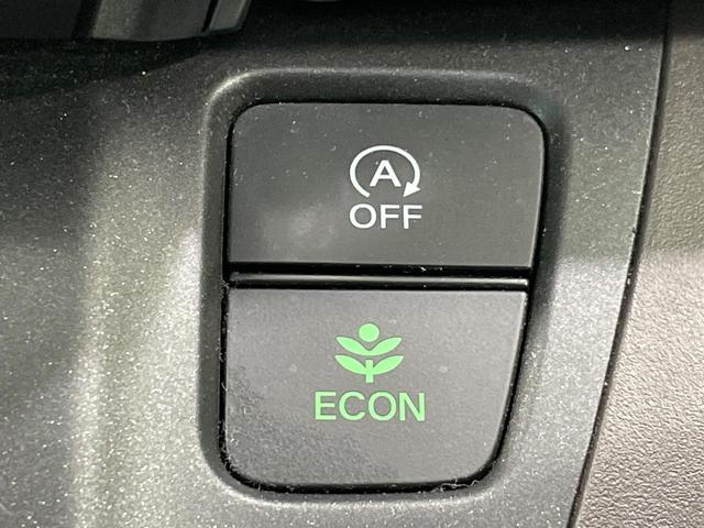 フリード G・ホンダセンシング 後席モニター 禁煙車 両側電動ドア SDナビ バックカメラ 衝突被害軽減システム アダプティブクルーズ ETC 車線逸脱警報 Bluetooth(50枚目)