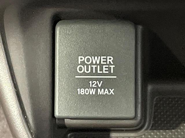 フリード G・ホンダセンシング 後席モニター 禁煙車 両側電動ドア SDナビ バックカメラ 衝突被害軽減システム アダプティブクルーズ ETC 車線逸脱警報 Bluetooth(51枚目)