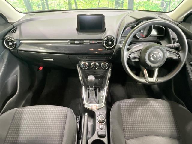 デミオ 15S 純正ナビ バックカメラ 衝突被害軽減システム LEDヘッドライト オートエアコン 禁煙車 前席シートヒーター レーンキープアシスト スマートキー オートライト ブラインドスポットモニター フルセグ(2枚目)