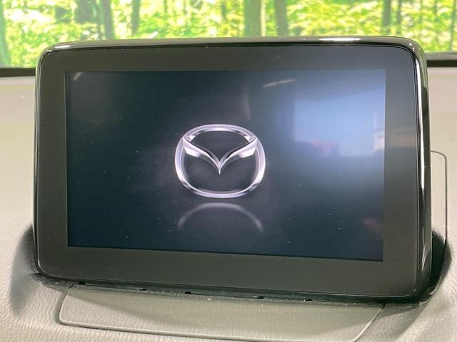 デミオ 15S 純正ナビ バックカメラ 衝突被害軽減システム LEDヘッドライト オートエアコン 禁煙車 前席シートヒーター レーンキープアシスト スマートキー オートライト ブラインドスポットモニター フルセグ(4枚目)