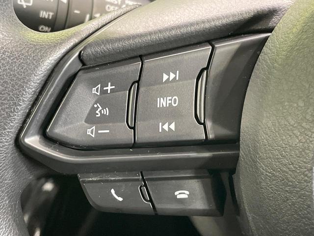 デミオ 15S 純正ナビ バックカメラ 衝突被害軽減システム LEDヘッドライト オートエアコン 禁煙車 前席シートヒーター レーンキープアシスト スマートキー オートライト ブラインドスポットモニター フルセグ(7枚目)