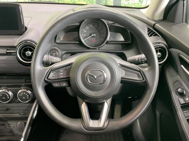 デミオ 15S 純正ナビ バックカメラ 衝突被害軽減システム LEDヘッドライト オートエアコン 禁煙車 前席シートヒーター レーンキープアシスト スマートキー オートライト ブラインドスポットモニター フルセグ(8枚目)