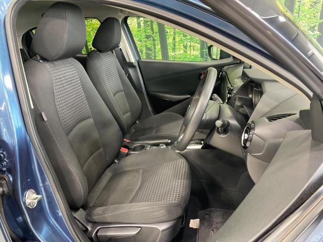 デミオ 15S 純正ナビ バックカメラ 衝突被害軽減システム LEDヘッドライト オートエアコン 禁煙車 前席シートヒーター レーンキープアシスト スマートキー オートライト ブラインドスポットモニター フルセグ(9枚目)