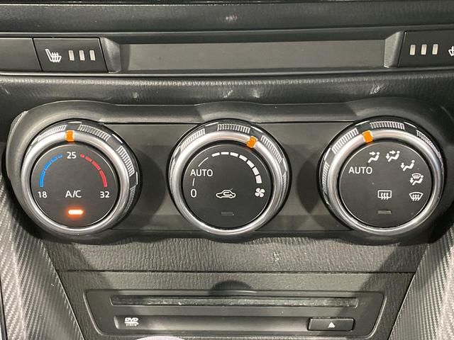 デミオ 15S 純正ナビ バックカメラ 衝突被害軽減システム LEDヘッドライト オートエアコン 禁煙車 前席シートヒーター レーンキープアシスト スマートキー オートライト ブラインドスポットモニター フルセグ(30枚目)