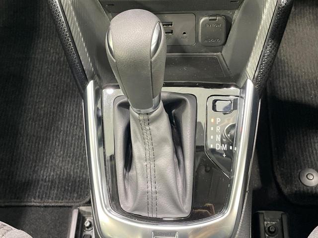 デミオ 15S 純正ナビ バックカメラ 衝突被害軽減システム LEDヘッドライト オートエアコン 禁煙車 前席シートヒーター レーンキープアシスト スマートキー オートライト ブラインドスポットモニター フルセグ(31枚目)