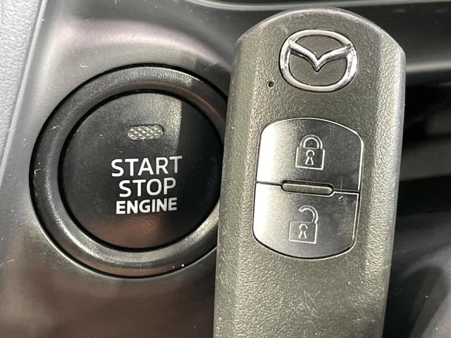 デミオ 15S 純正ナビ バックカメラ 衝突被害軽減システム LEDヘッドライト オートエアコン 禁煙車 前席シートヒーター レーンキープアシスト スマートキー オートライト ブラインドスポットモニター フルセグ(35枚目)