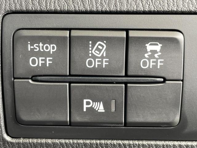 デミオ 15S 純正ナビ バックカメラ 衝突被害軽減システム LEDヘッドライト オートエアコン 禁煙車 前席シートヒーター レーンキープアシスト スマートキー オートライト ブラインドスポットモニター フルセグ(38枚目)