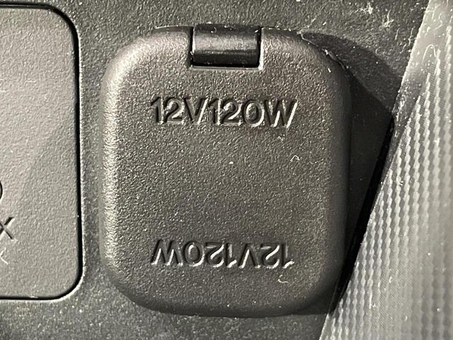 デミオ 15S 純正ナビ バックカメラ 衝突被害軽減システム LEDヘッドライト オートエアコン 禁煙車 前席シートヒーター レーンキープアシスト スマートキー オートライト ブラインドスポットモニター フルセグ(46枚目)