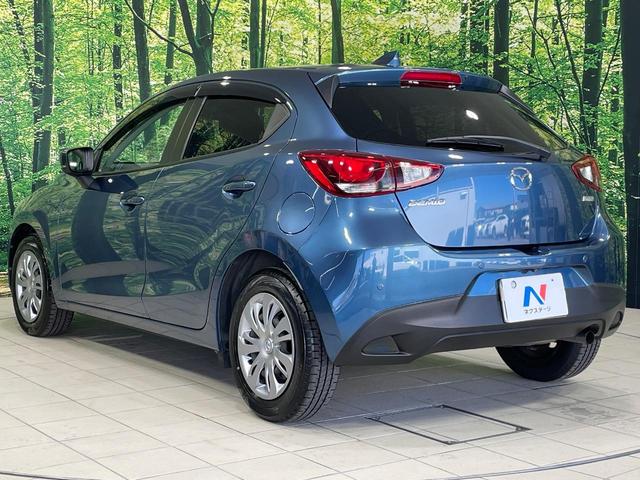 デミオ 15S 純正ナビ バックカメラ 衝突被害軽減システム LEDヘッドライト オートエアコン 禁煙車 前席シートヒーター レーンキープアシスト スマートキー オートライト ブラインドスポットモニター フルセグ(55枚目)