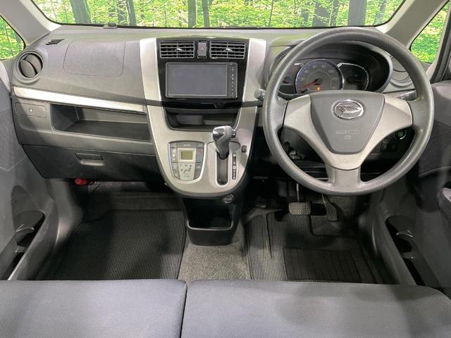 ムーヴ カスタム　Ｘ　ＳＡ　純正ＳＤナビ　衝突被害軽減システム　禁煙車　スマートキー　ＨＩＤヘッド　ＥＴＣ　オートライト　オートエアコン　純正１４インチアルミ　Ｂｌｕｅｔｏｏｔｈ　ＣＤ　ＤＶＤ再生　フルセグ（2枚目）