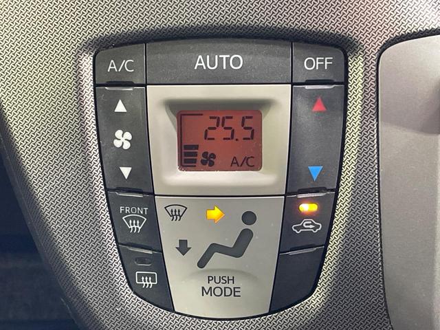 ムーヴ カスタム　Ｘ　ＳＡ　純正ＳＤナビ　衝突被害軽減システム　禁煙車　スマートキー　ＨＩＤヘッド　ＥＴＣ　オートライト　オートエアコン　純正１４インチアルミ　Ｂｌｕｅｔｏｏｔｈ　ＣＤ　ＤＶＤ再生　フルセグ（4枚目）